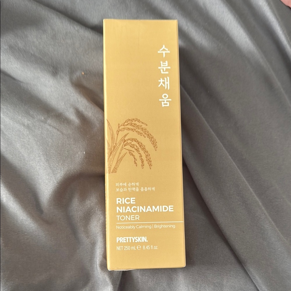 Rice Niacinamide Toner - Gold